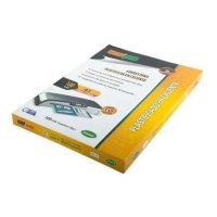 Plastificado en caliente 150micrones