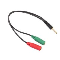 Cable Divisor Audio 3.5  En Dos Salidas Mic Y Auricular Psz7