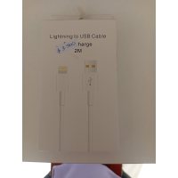 Cable USB-IPHONE
